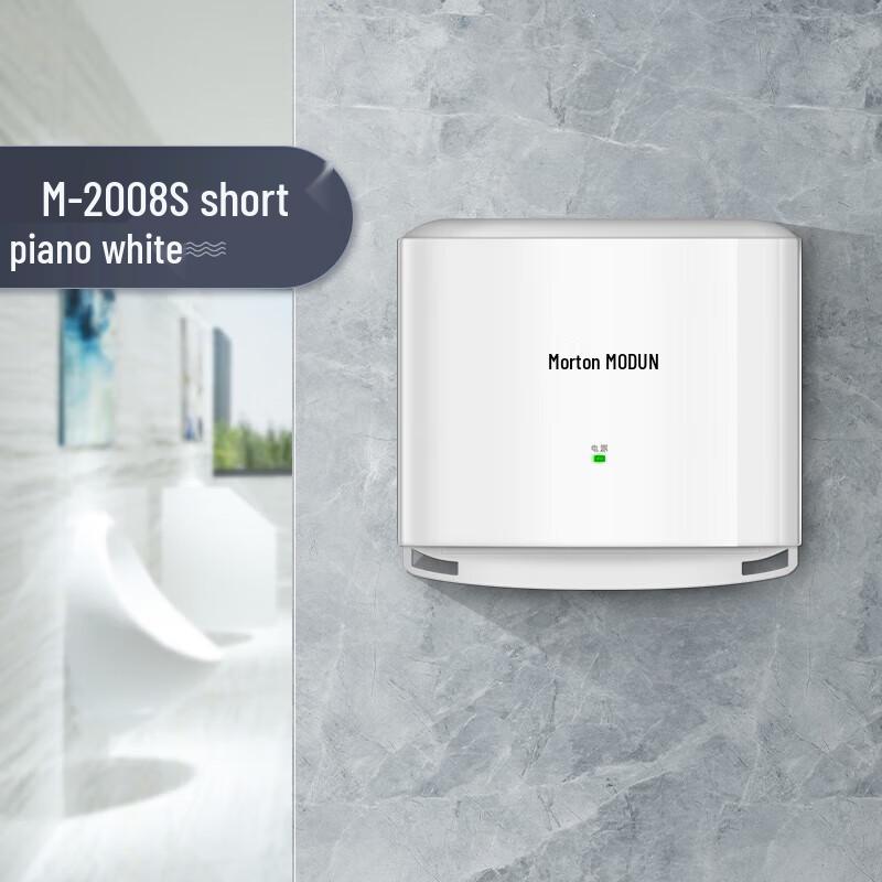 Morton M-2008S1 Automatic Sensor Bathroom Faucet
