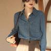 Retro Blue Front Shoulder Denim Shirt for Women In Spring and Autumn New Design Niche French Top Underwear Shirt