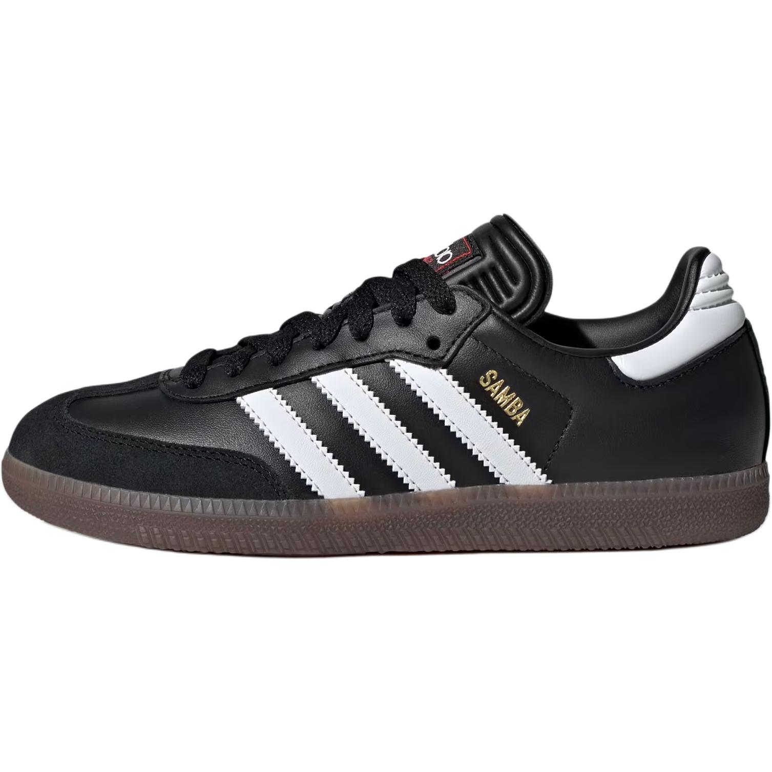 

Adidas Abrasion Resistant Low top Kids Skateboarding Shoes Black Kids IF1945 36.5