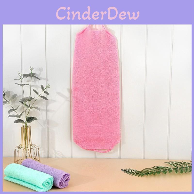 Multicolor Nylon Shower Towel With Stretchy Rope For Body Cleansing