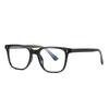 2023 New Retro Photochromic Anti Blue Light Reading Glasses For Men And Woman Square Presbyopic Glasses With Diopter +100 +225