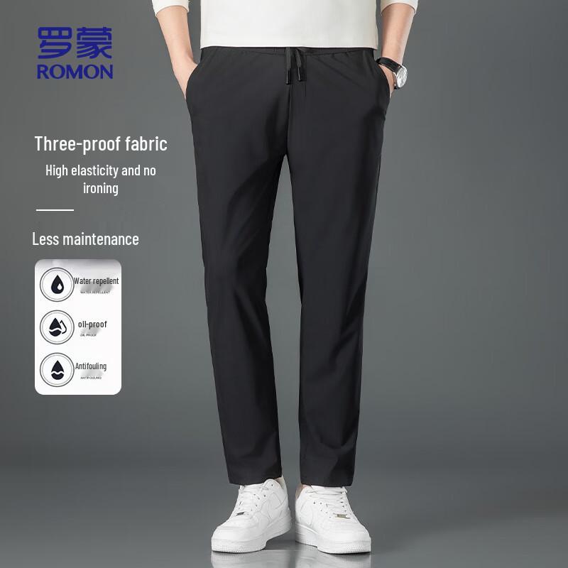 ROMON Men's Straight-Leg Casual Pants 6601