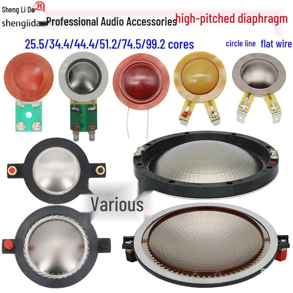 High-Power Audiophile Tweeter: 25/34/44/51/75 Core Speaker Driver