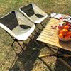 Outdoor Camping Folding Chair Lightweight  Backpacking Picnic Chair Beach Fishing Collapsible Camp Chair