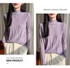 2026 Women's Autumn/Winter Slim-Fit Rhinestone Knit Sweater with Half-High Collar