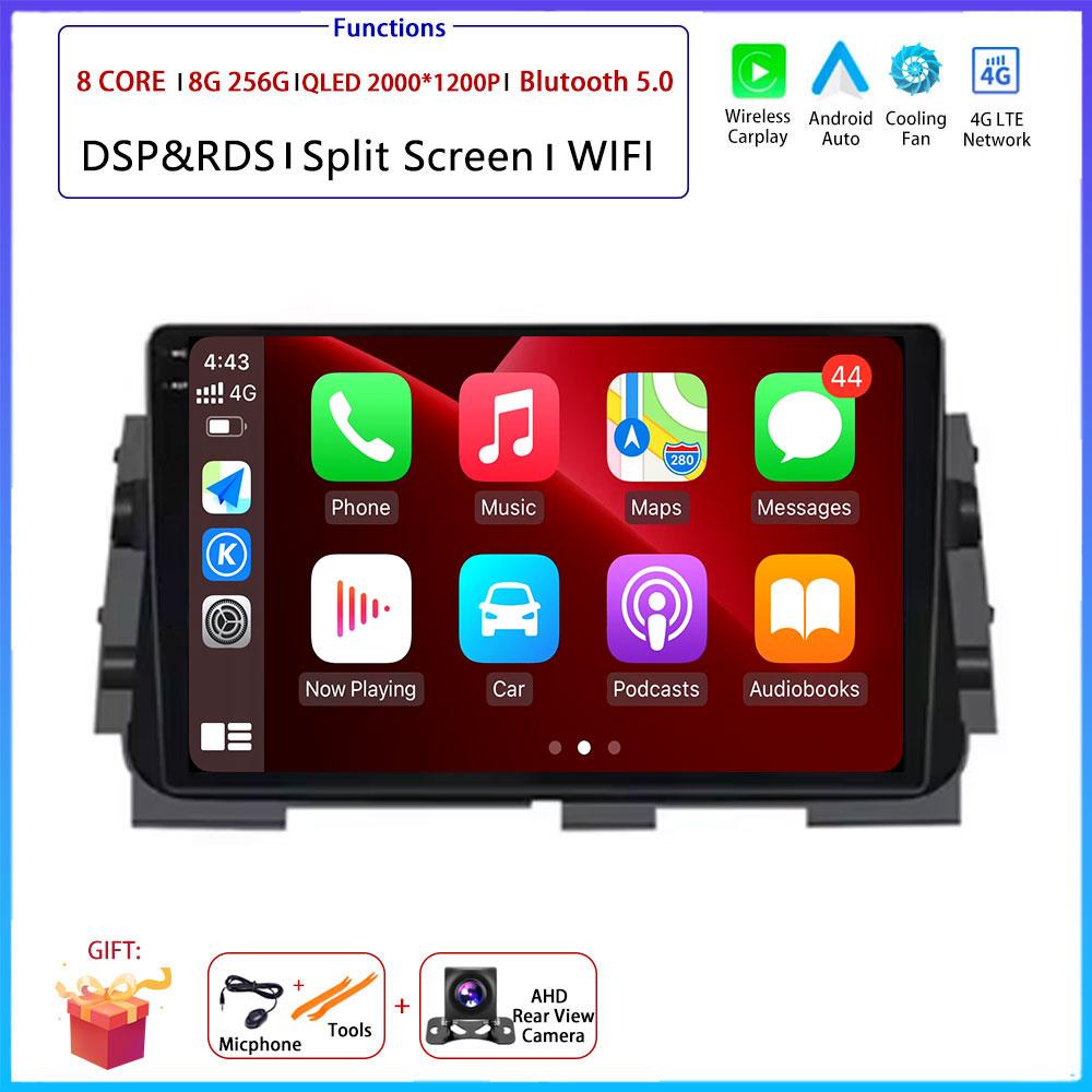 10 “ 4G Android OS Carplay Auto For Nissan Kicks Micra P15 2017-2021 Car Radio Navigation GPS Multimedia Video Player DSP AMI