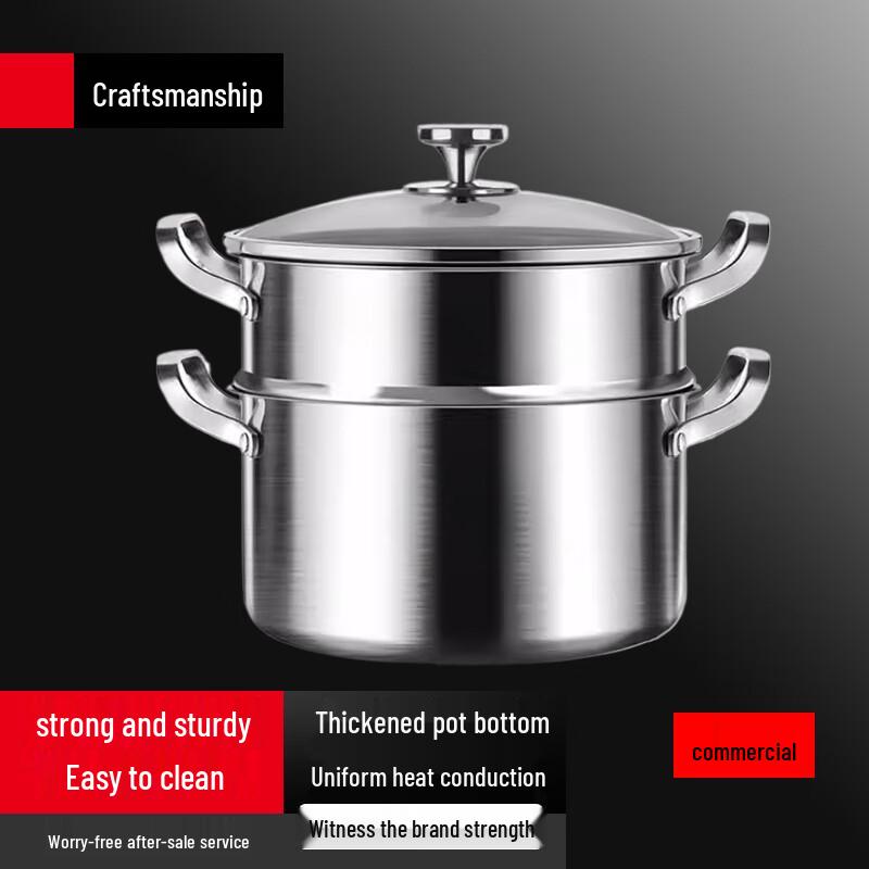 SuLe 28cm Stainless Steel Multi-Purpose Pot