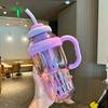 1300ML Cute Straw Water Bottle Leakproof Lid Adjustable Strap Portable Travel Cup Large