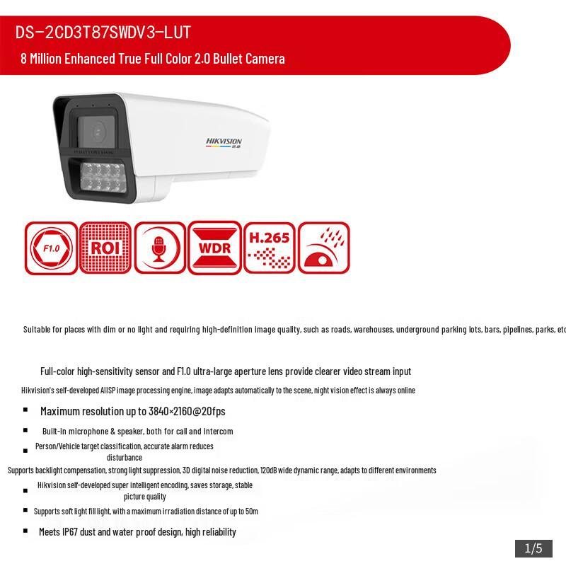 HIKVISION 8MP Full-Color PoE Outdoor Security Camera CN plug (adapter included)