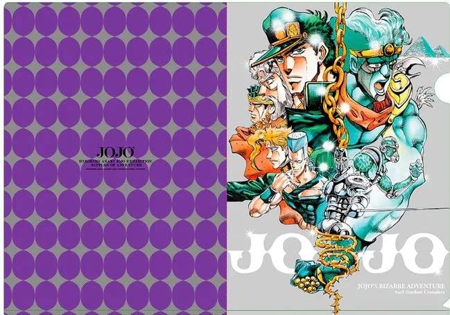 JoJo's Bizarre Adventure Part 3 Stardust Crusaders Clear File "Hirohiko Araki Original Art Exhibition JOJO -Ripples of Adventure-" Limited Merchandise