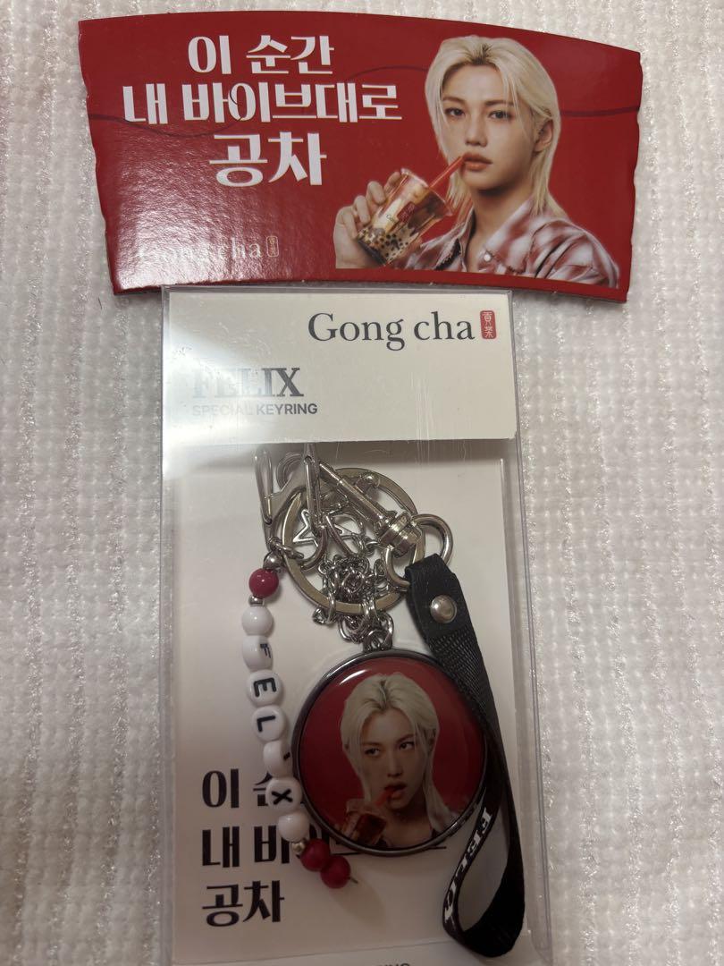 

[USED] Stray Kids Felix Gong Cha Cup Holder Key Ring Piri