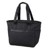 Hummel City WP Tote Bag HFB2054 Black (90)