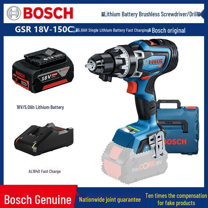 Bosch GSB18V-150C Brushless Impact Driver, Handheld Stepless Speed Drill