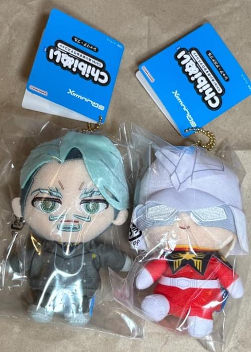 Gundam Challia Bull Char Aznable Plush doll Mascot set GQuuuuuuX JAPAN FS