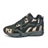 The new camouflage shoes are light and comfortable, and the inner height increases. Outdoor casual shoes are fashionable and breathable.