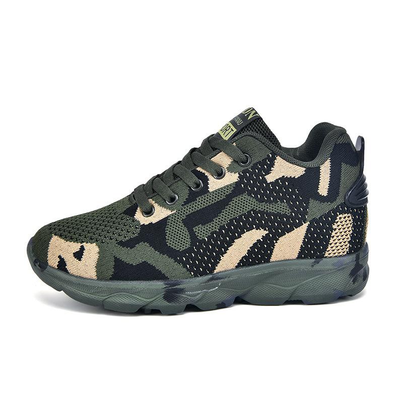 The new camouflage shoes are light and comfortable, and the inner height increases. Outdoor casual shoes are fashionable and breathable.