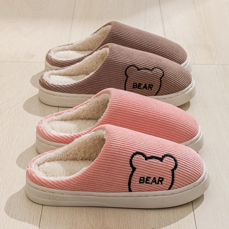 Plush Cotton Slippers Cute and Simple Winter Hospitality Home Outdoor Non-slip Couple Warm Cotton Slippers