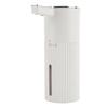 Automatic Foam Soap Dispenser Intelligent Sensing Rechargeable Touchless Hand Soap Dispenser for Bathroom Kitchen