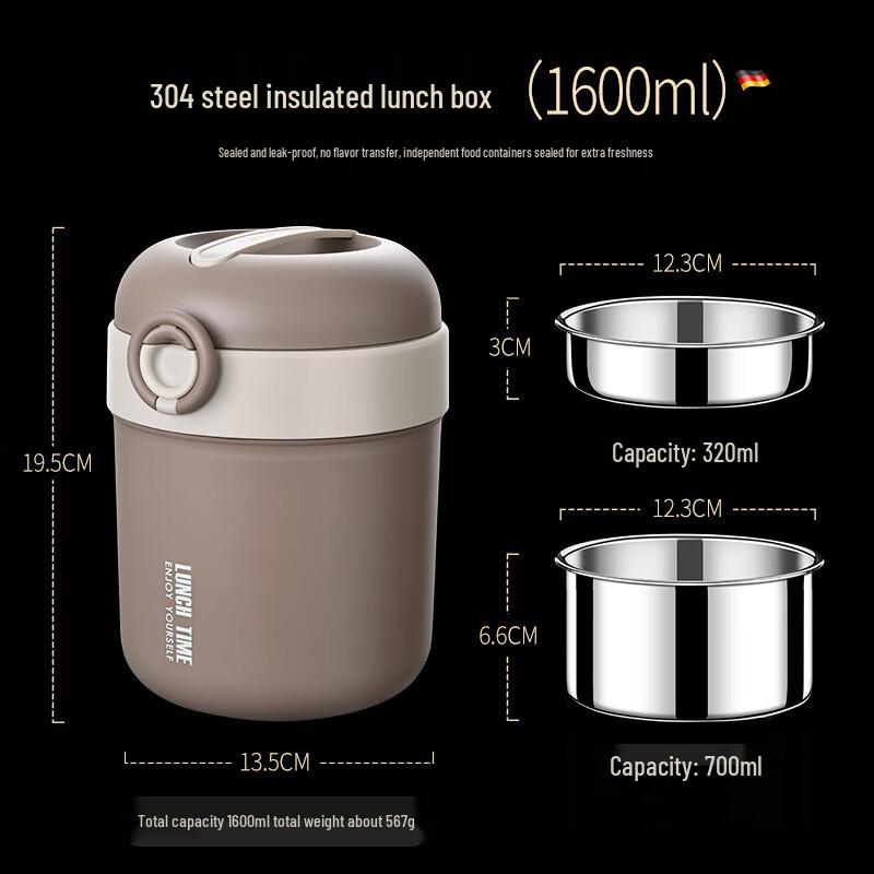 Fanshijia 304 Stainless Steel Portable Insulated Lunch Box