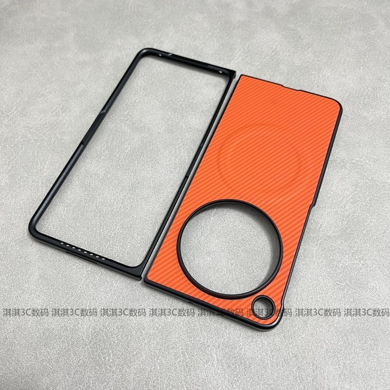 For OPPO Find N6 Magnetic Case Luxury PU Stripe Leather Back Cover For Oppo Find N6 Shell Fashion Dustproof Shockproof Bumper