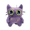 Peluche Gatto Occhi Grandi Tostada 22cm Giocattolo di Peluche Accessori Kawaii Animali di Peluche Giocattolo Morbido Regalo di Compleanno Halloween Natale