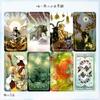 Ostara Tarot 78 Tarot Cards for Fortune with Japanese Authentic I.I.J Cards, Telling, Goddess, Instructions,