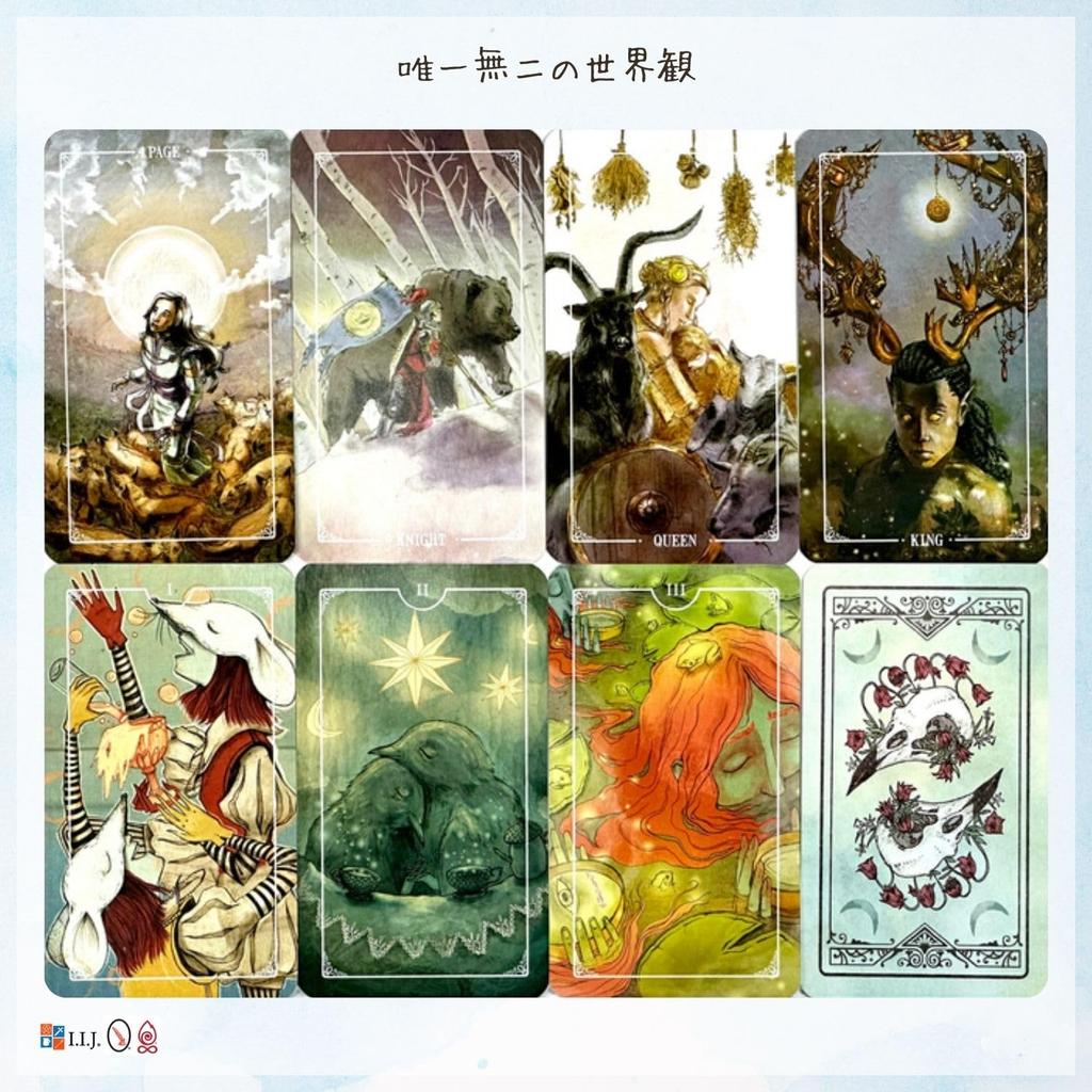 Ostara Tarot 78 Tarot Cards for Fortune with Japanese Authentic I.I.J Cards, Telling, Goddess, Instructions,