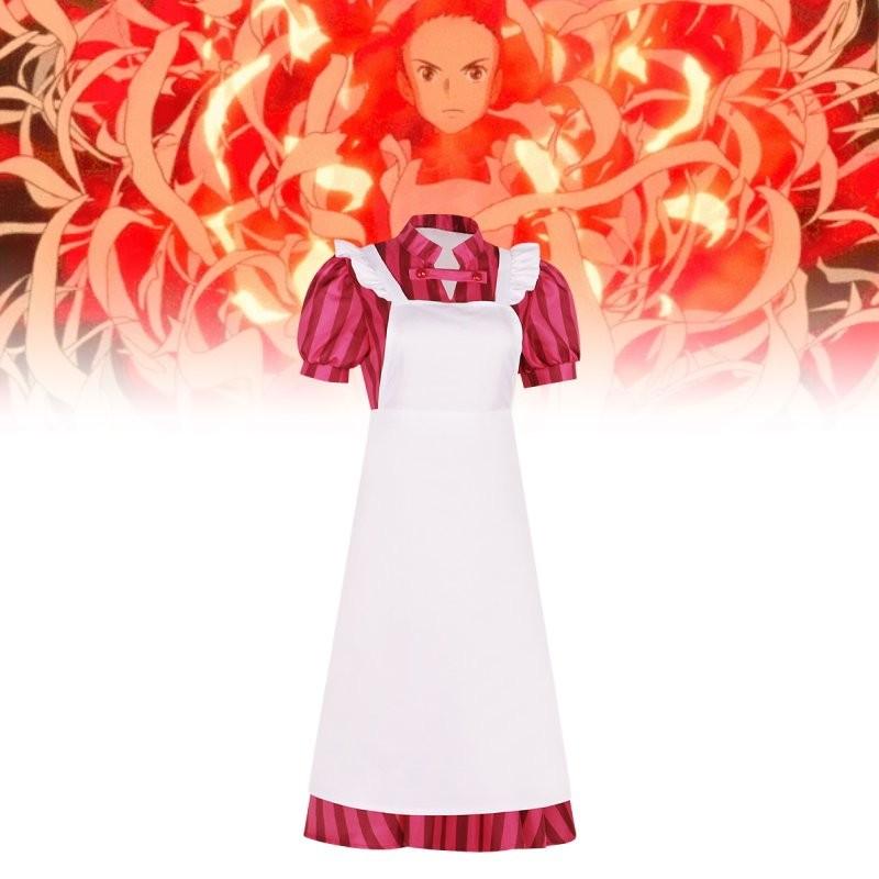 Stylish Canglu Cosplay Outfit For Boys And Girls Includes Dress And Apron In Trendy Colors