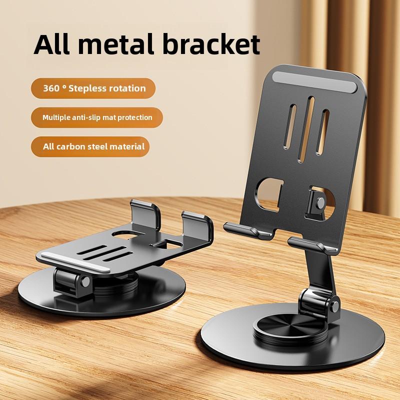 Vollmetall Klappbarer Drehbarer Handyhalter, Geeignet für Desktop-Live-Streaming, Nicht geeignet für Autonutzung - 360 Grad Drehung, Einstellbar