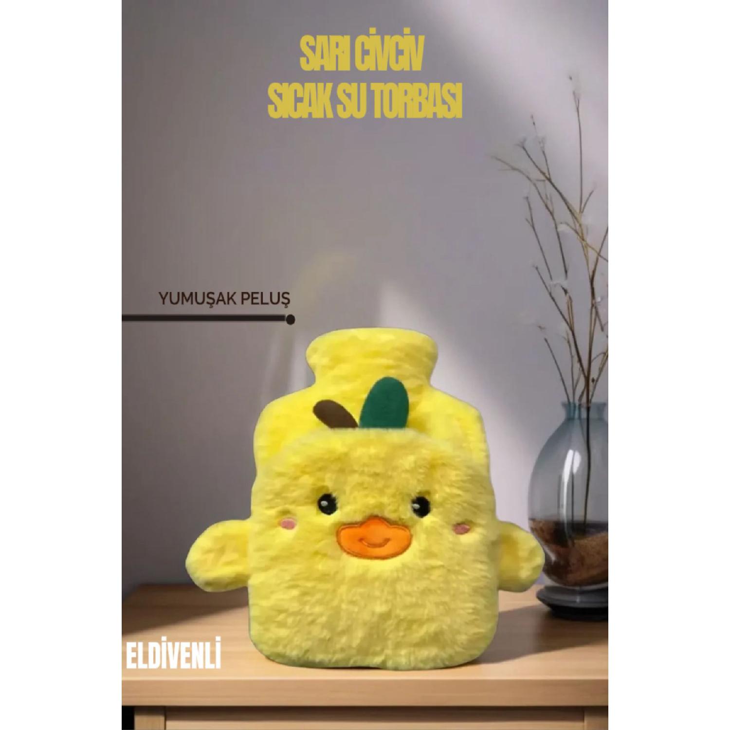 

Yellow Chick Hot Water Bag Christmas Gift