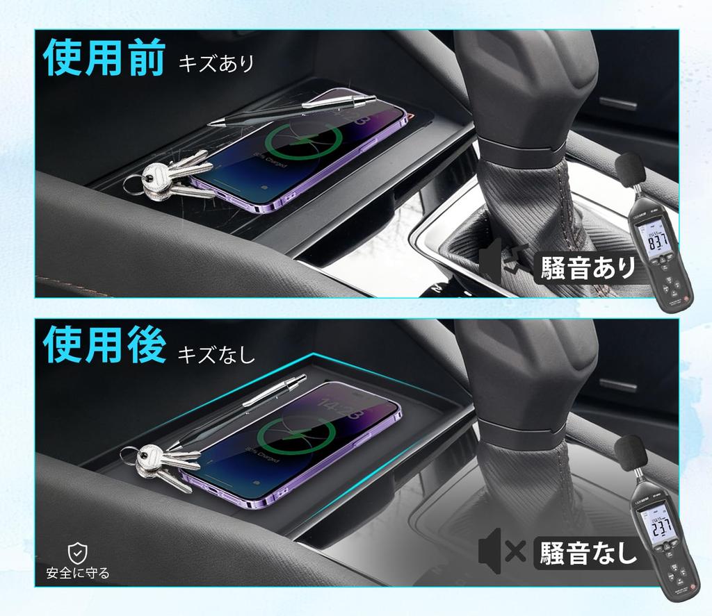 Subaru Forester SL Series and Drive Center Console Cup Holder Wireless Charging Compatible Silicone Mat Set of 2 Soft and Interior Accessories (2025