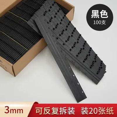 100pcs Binding clip A4 ten hole clip plastic 21 hole punching machine loose leaf edge banding document binding clip