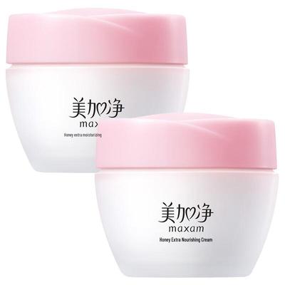 Honey Nourishing Cream
