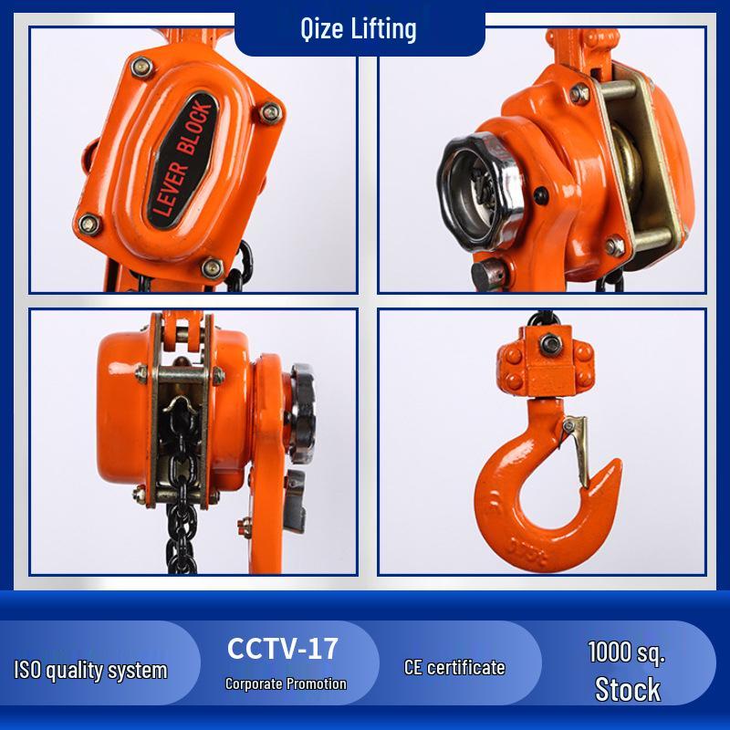 Hand Chain Hoist: 1T, 2T, 3T, 6T, 9T Manual Traction Hoist