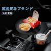 Jeyaic Car Drink Holder with Multifunctional Cup Stable Easy Black Tray, 2-in-1 Holder, Non-Slip, Storage, Installation,