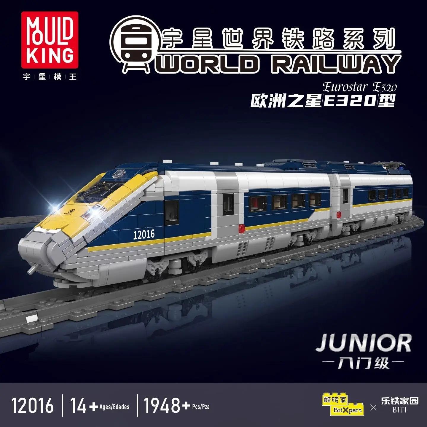 High-Quality Mould High-Quality King High-Quality 1 High-Quality Train High-Quality Series High-Quality Eurostar High-Quality Train Construction set No original box