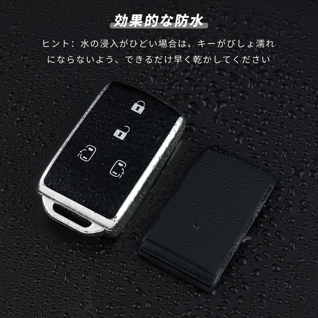 [OFFCURVE] Daihatsu Exclusive Key Case TPU Material Car Keyboard 4