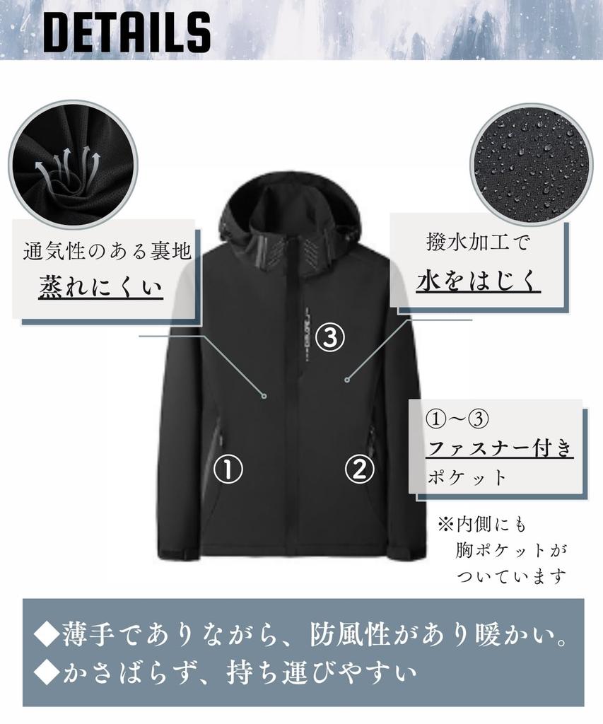 Elixio Mountain Perfect for Outdoor Plus Sizes Spring Men's Windbreaker, Hoodie, Blouson, Parka, Lightweight, Cold-Resistant, Windproof,