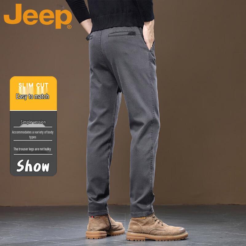 Jeep Men's Straight-Leg Casual Trousers