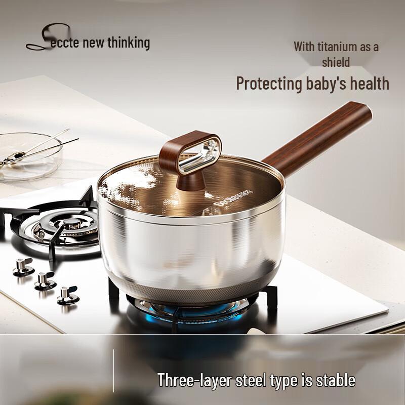 XST Titanium Shield 304 Stainless Steel Milk Pot