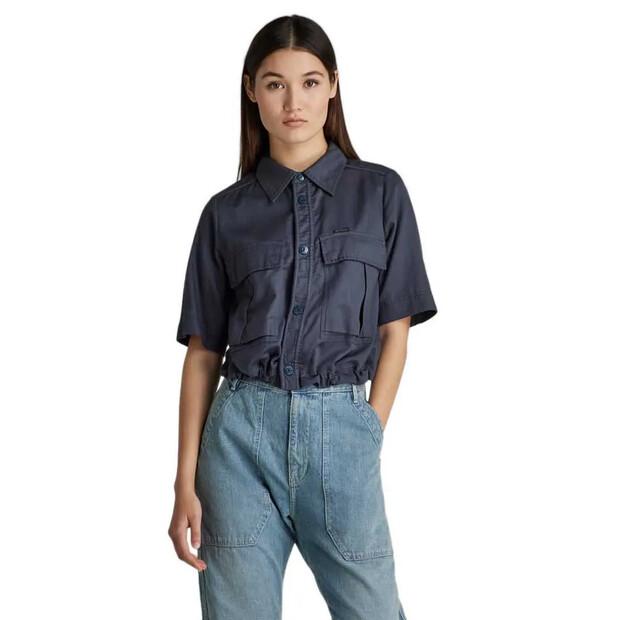 

G-Star Cropped Field рубашка с коротким рукавом M