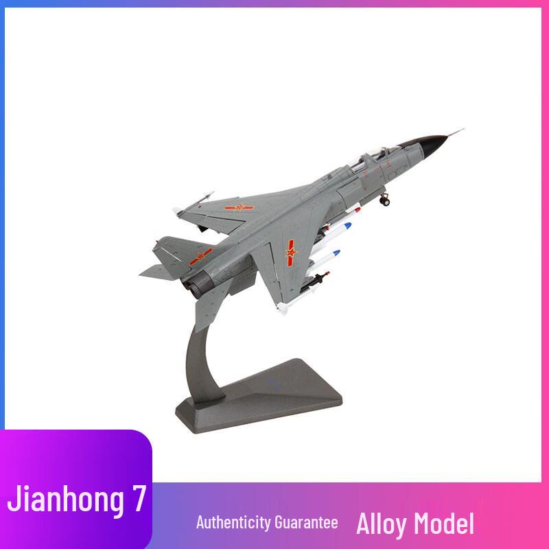 1:72 JH-7 Flying Leopard Fighter-Bomber Alloy Model