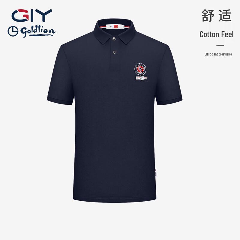 Goldlion GY Men's Casual Short-Sleeve Polo Shirt
