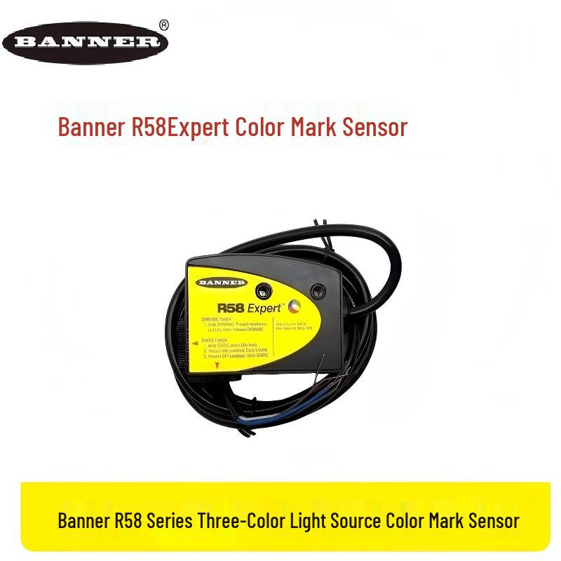Датчик цвета Banner R58Expert Series