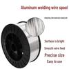 Ren Aluminiumsvets tråd - ER1070, Kisel ER4043/ER4047, Magnesiumlegering ER5356, Gasskyddad, 1,2 mm