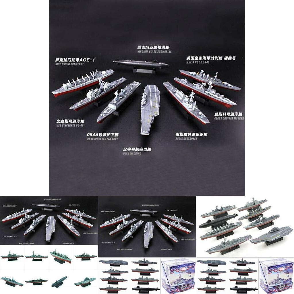 Engaging 4d Assembled Battleship Warship Model Craft For Young Military Enthusiasts