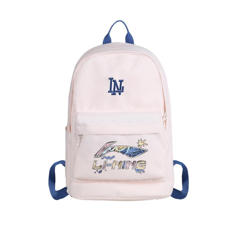 Li-Ning Outdoor Travel Versatile Color Block Polyester Backpack Unisex Backpack Beige Blue YBSU177-2A4 Beige & Blue