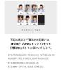 [USED] 2025 BTS FESTA Weverse Bonus Jungkook