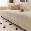 New Rabbit Plush Sofa Cushion Universal Non-Slip Straight Row Cushion For All Seasons Premium Sense Cover Cloth Towel Cover