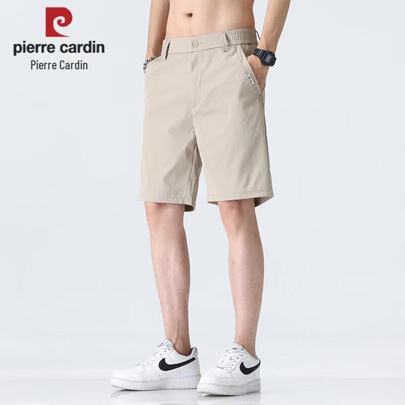 Pierre Cardin Men s Ice Silk Athletic Shorts XL